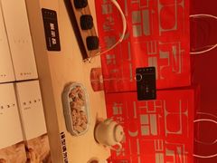 -阮大兴糕团(日月光中心店)