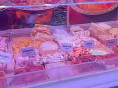 -福客麻辣烫·现炒麻辣香锅(印力中心店)
