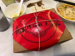 -江仙雅居(苏州桥店)