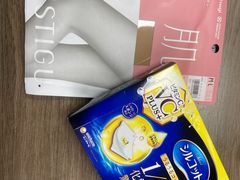 -松本清(池袋Part2店)