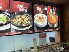 -味友·厦门味(和平码头店)