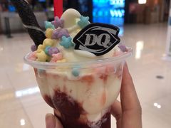 -DQ·蛋糕·冰淇淋(雨花吾悦店)