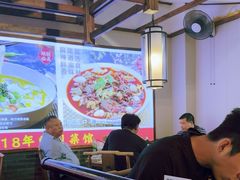 -川流不息·地道川菜·小龙虾(新松江路店)