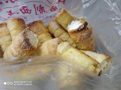 -中关村茶点