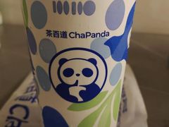 -茶百道(南坪万达一号门店)