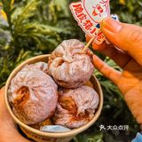 真的太顶了️绝对是碳水爱好者的福音