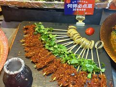 -何师烧烤·香辣蟹·川菜·30年老品牌(太古里旗舰店)