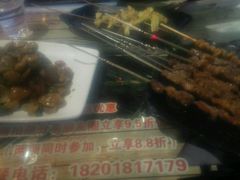 android_upload_pic-眼镜哥浦江夜宵大本营