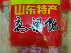 -龙口南山旅游景区