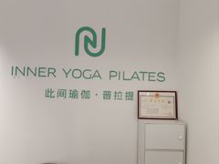-丽达购物中心(崂山店)