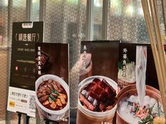 -江南外婆桥·禾城记忆(南湖店)