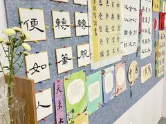 -琴书和韵(上南馆旗舰店)