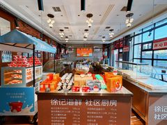 -徐记海鲜(开福寺|伍家岭店)
