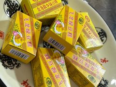 -涵家味土菜馆·徽州一绝臭鳜鱼(三河古镇店)
