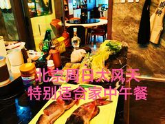 -日本大使馆-新闻文化中心