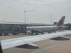 -班达拉奈克国际机场