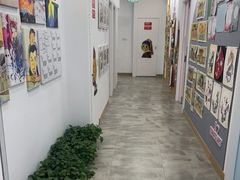 -学知乐教育·幼小衔接·小学科辅导(浦东外高桥森兰中心)
