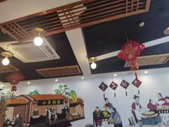 -小姜锅贴(凤凰街店)