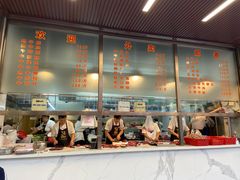 -福合埕牛肉火锅(长平国新店)
