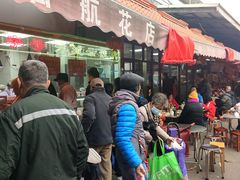 -洋城面店(荔塱农副产品综合批发市场店)