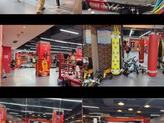 -拳盛时代拳击俱乐部(北京路店)