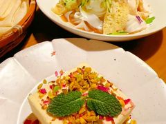 -那时新疆·若羌(经纬汇店)