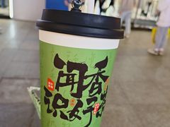 -书亦烧仙草(印象汇都市店)