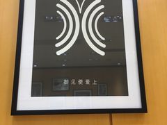 -御蝶坊生日蛋糕KNAC(创业店)