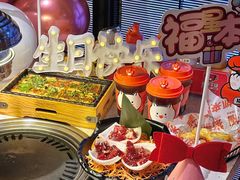 -猫抓烤肉(春熙路店)