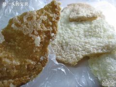 破碎的一叶情哈哈哈-THEME祖提(三峡广场店)