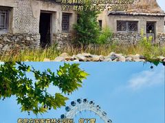 -巧克力渔家.小船海鲜家常菜(万平口店)