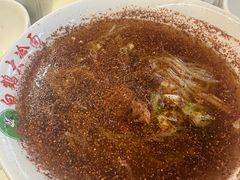 -白鹤大冷面