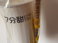 -7分甜(雨花客厅店)