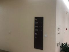 -瑞慈体检沈阳机构