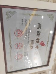 -Cocodemer女性健康·产后恢复(天一广场店)