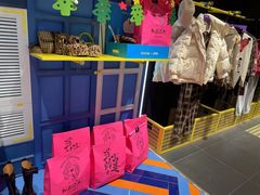 -妖精的口袋(龙之梦店)