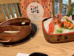 -伊豆野菜村(大族广场店)