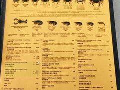 -Ministry of Crab•MOC(交子大道店)