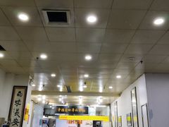 大堂-牛一嘴·兰州牛肉面·大盘鸡(财富中心店)