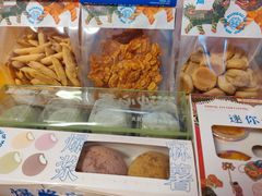 -墨茉点心局(喜盈门范城店)