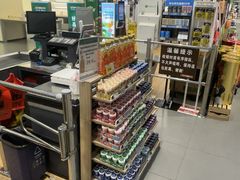 -嘉荣超市(望牛墩店)