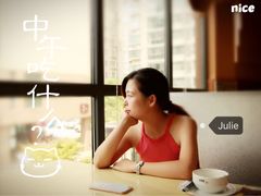 -荔粥记潮汕砂锅粥(太湖路店)