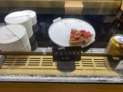 -RUSON(黄龙店)