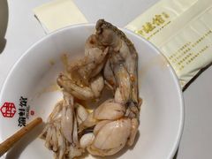 -渝蛙馆(新百店)