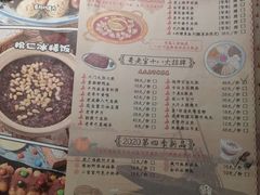 -哥老官重庆美蛙鱼头(西湖银泰十一哥店)