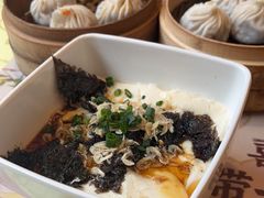 -王興記(中山路店)