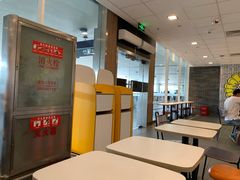 -麦当劳(机场T1航站楼店)