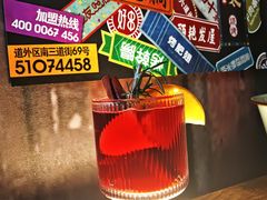 -北三老太太烧烤(人生一串上榜店)