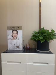 -JustHer宁波珈禾医疗美容医院