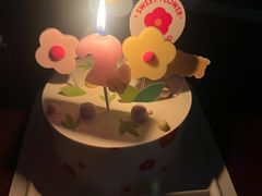 -好利来(中海国际店)